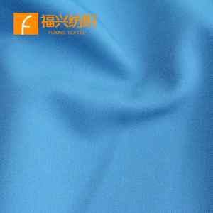 Bán Buôn 75% Polyester 20% <span class=keywords><strong>Viscose</strong></span> 5% Spandex 200gsm Dệt Vải Chống-Nhăn 4-Hai Mặt Đồng Bằng Vải Đồng Phục Cho Phụ Nữ Của Quần Áo - Product Image 5