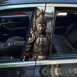 Personnalisé 2pcs Animal Eye Design B-Pillar Autocollants De Voiture Étanche Auto Tatouage Logo Décor Couverture Fenêtre DIY <span class=keywords><strong>Scratch</strong></span> Pilier De Porte - Product Image 3