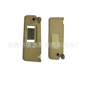 แผงบังแดด 83280-TG7-A12ZA สำหรับ Honda Pilot 2016-2022 พร้อมไฟและกระจก - Product Image 3