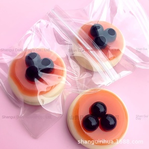 Juguete de simulación de comida: Crema Shufulei, pastel musical para amasar, juguete de descompresión viral de internet, de plástico de alto valor estético. - Product Image 3