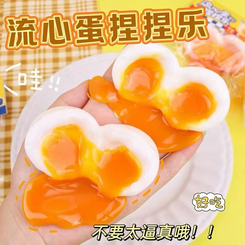 Liquid-yolk egg