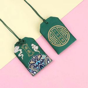 Sachet de prière personnalisé avec logo, porte-bonheur, sac porte-numéro porte-bonheur, Omamori à suspendre - Product Image 6