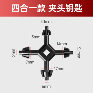 Lichang Keyed Drill Chuck 3 Jaw Straight Shank Alloy Manual For Electric Hammer Drill Drilling Machine - Product Image 2