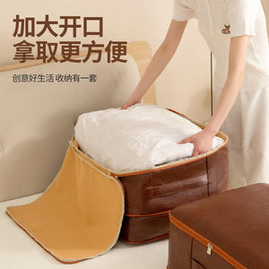 Bolsa de almacenamiento por compresión para ropa, bolsa rectangular de gran capacidad para uso en dormitorio, bolsa de mudanza duradera para edredón y chaqueta - Product Image 2