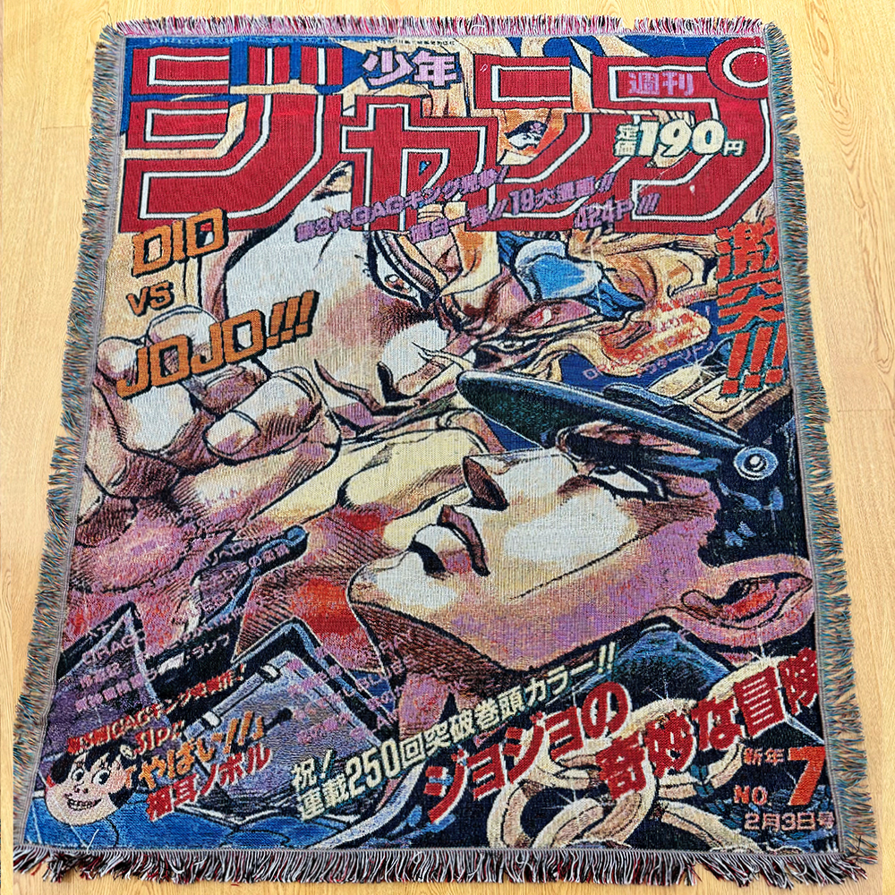 Coloré 12