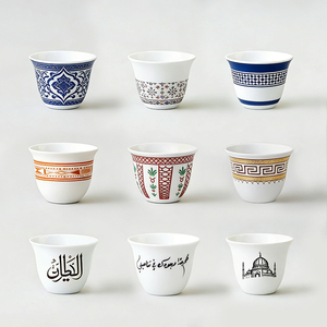 Ensemble de tasses à café en céramique et porcelaine du Moyen-Orient, design traditionnel personnalisé, haute qualité, tasse Cawa, arabe - Product Image 2