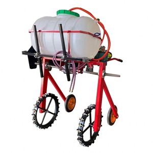 Maquinaria Agrícola, Pulverizador de Barra con Motor de Gasolina, Bomba de 200l 300l 400l, Pulverizadores Agrícolas, Tractor de Cuatro Ruedas - Product Image 2