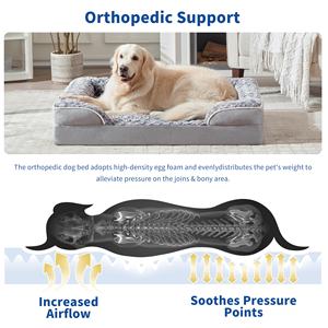 インテリジェントドッグベッドソファ大型ドッグベッドベッドドッグ - Product Image 2