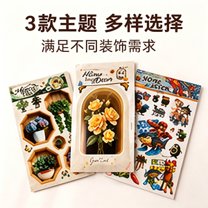 Adesivo Murale XH 3D con <span class=keywords><strong>Piante</strong></span> Verdi e Cornici Cartoon, in Plastica, per Soggiorno, Camera <span class=keywords><strong>da</strong></span> Letto, Decorazione Casa - Product Image 3