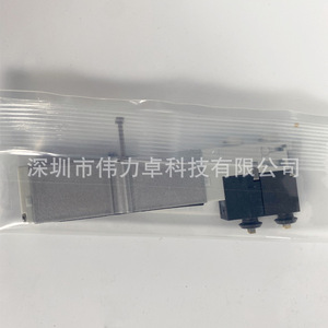 Vmpa1-M1H-J-Pi 2-Position 5-Way Solenoid Valve For Air Control Electronic Operation - Product Image 1