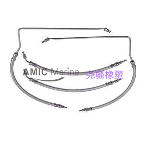 Kit de tuyau de cylindre de transmission de moteur hors-bord Mercruiser Neuf pour moteurs 2 temps 4 temps Essence manuelle pour bateaux de pêche Modèles 32-864960 - Product Image 4