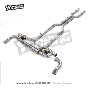 Échappement OBM Catback pour mercedes-benz LS500/GLS500 X166 <span class=keywords><strong>V8</strong></span> 4.7T 2017-2023 silencieux en acier inoxydable système d'échappement Valvetronic - Product Image 4
