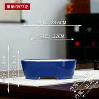 Chinois Yixing Violet Argile Bonsaï Pots En Céramique Petit Mini Bonsaï Pots À La Main Bonsaï Formation Pots Pour Le Jardinage