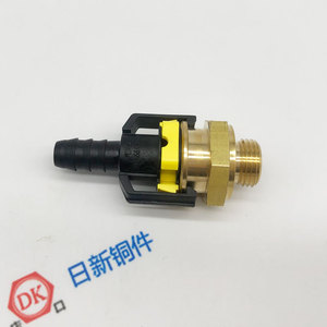 Sinotruk Engine Quick Connect Fitting Rx 000001d Brass Nylon Threaded For Oil Dipstick Repair - Product Image 3