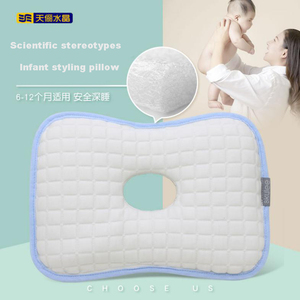 Almohada de Polímero 4D POE para Bebés Recién Nacidos, Marca Skylee, Venta al Por Mayor - Product Image 4