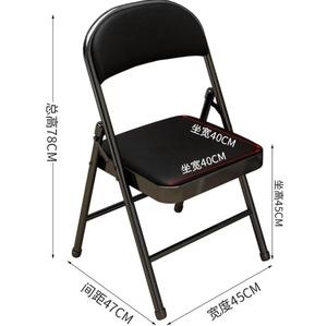 Kursi Lipat Pipa Logam Berlapis Kulit Hitam Murah Grosir JRY untuk Rumah, Taman, Kantor, Rapat, dan Acara - Product Image 2