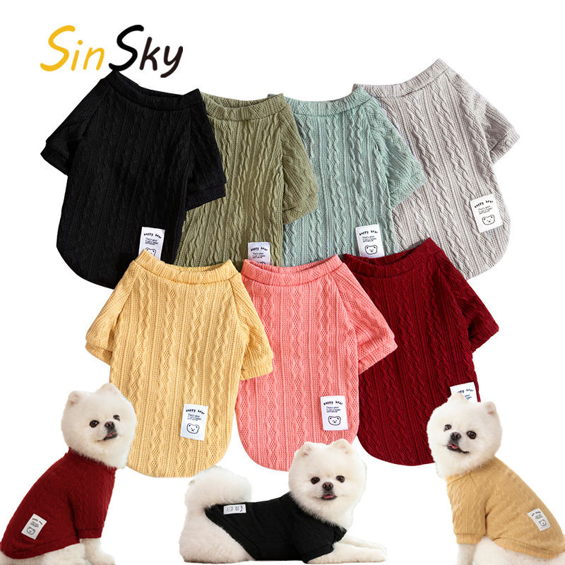 SinSky Dog Apparel Winter Warm Cute