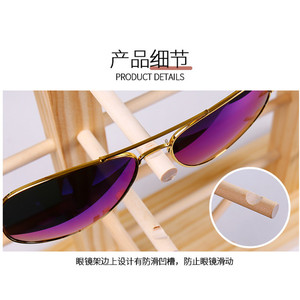 Expositor de gafas de madera con 12 ranuras, estilo moderno y duradero para exhibición en tiendas de gafas de sol - Product Image 5