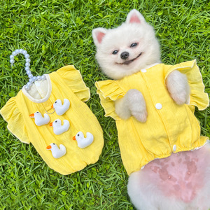 Camiseta para mascotas con temática de pato, tamaño mediano, fibra acrílica, para perros, gatos, Teddy, Bichon, Corgi - Product Image 3