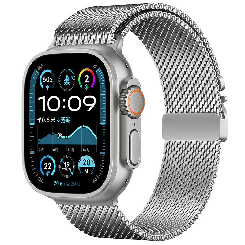 Silver [Coarse Mesh]