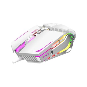 BAJEAL G7 Wired Gaming <b>Mouse</b> USB RGB Lighting For Desktop Laptop Office Use - Product Image 1