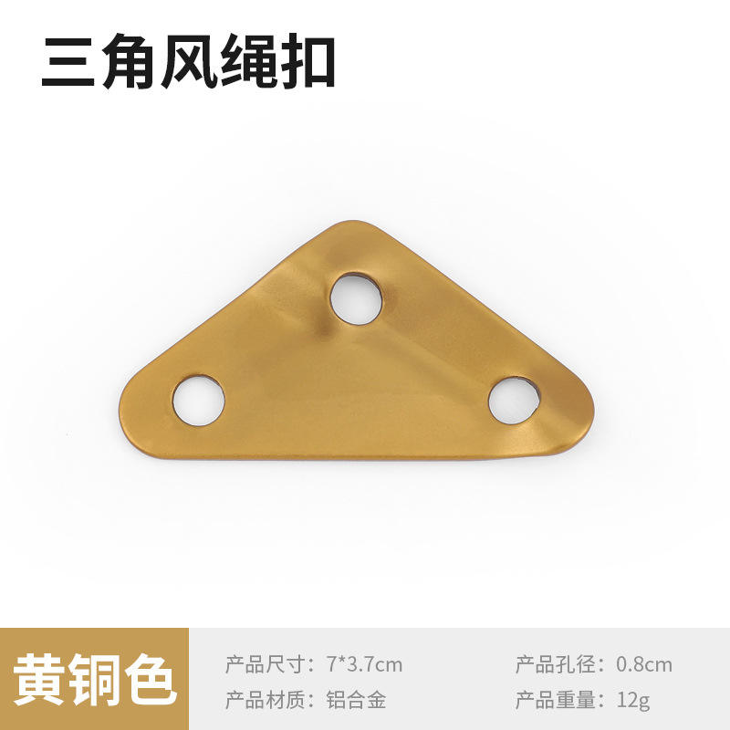 ทองสัมฤทธิ์