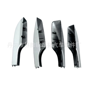 Roof <b>Rack</b> Cover For Toyota Land Cruiser LC200 Silver ABS Roof Mount Trim Strip Cover 63491-60170 63492-60150 - Product Image 1