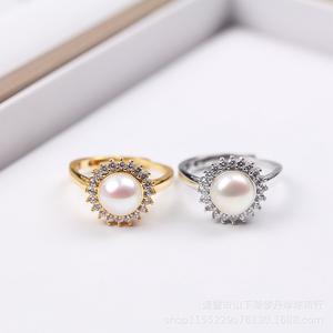 Wholesale <b>Sunflower</b> Color Single Mantou Pearl Freshwater <b>Ring</b> with Preserving Plating Elegant <b>Sunflower</b> Inspired Design - Product Image 4