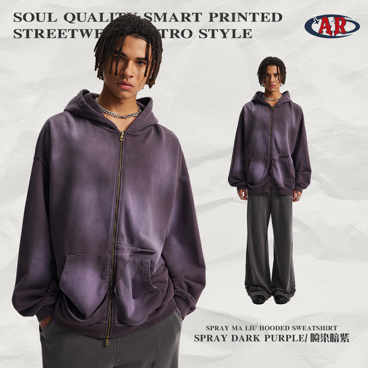 F34เสื้อสเวตเตอร์-สเปรย์ย้อมสีม่วงเข้ม