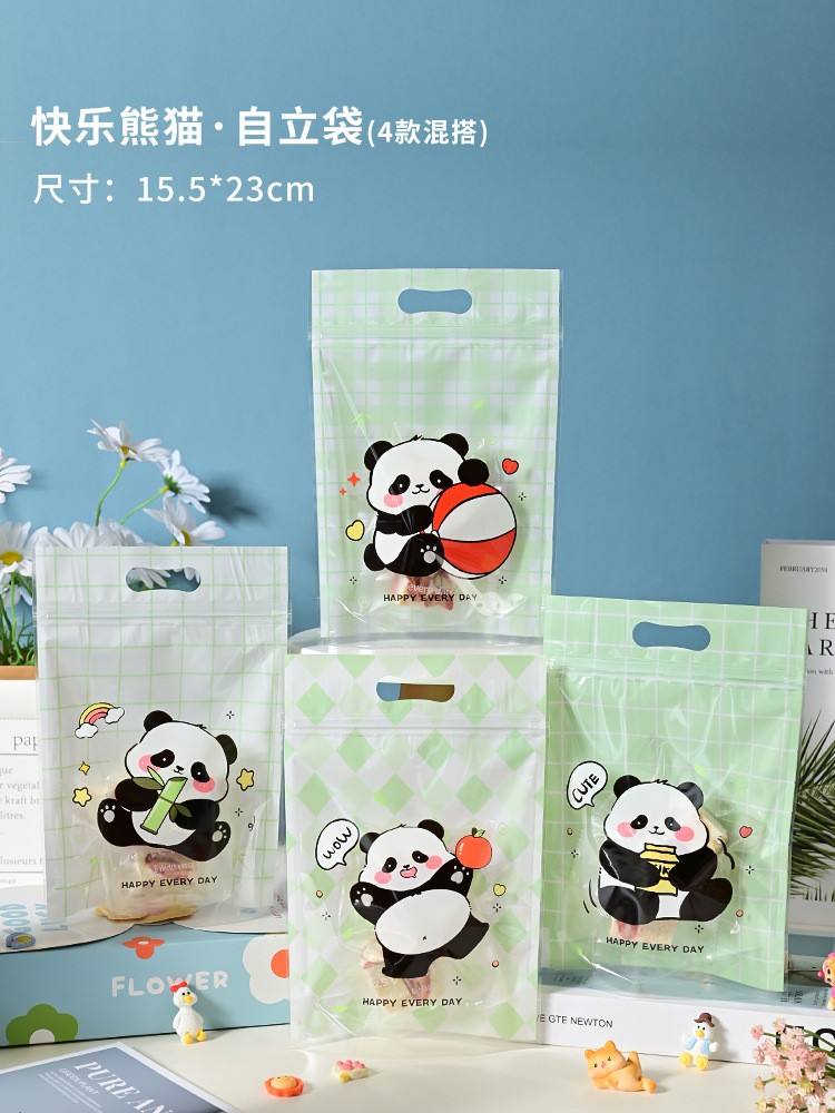 ปรับแต่ง