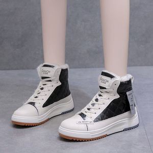 รองเท้าบู๊ทหิมะผู้หญิงรองเท้าผ้าฝ้ายกันลื่นผู้หญิงฤดูหนาวรองเท้าลำลองแฟชั่นรองเท้าสั้นที่อบอุ่นผู้หญิง - Product Image 4