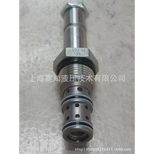 Vanne solénoïde officielle LSV2-10-3B KTE, 2 positions, 3 voies, vanne hydraulique coulissante, pièces d'origine - Product Image 4