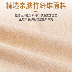 Falda pañalera impermeable y a prueba de fugas para adultos, adecuada para personas postradas en cama y ancianas, almohadilla pañalera lavable, para la menstruación - Product Image 5