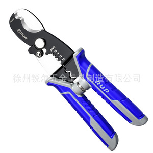 Rur <b>Wire</b> <b>Stripper</b> 16mm 14 Awg Crimping Pliers For Electrical Cable Cutting And Stripping - Product Image 4