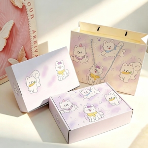 Caja de Envío con Diseño de Animales Coloridos y Adorables, Embalaje a Prueba de Golpes para Cosméticos, Regalos, Comercio Electrónico y Venta Minorista - Product Image 5