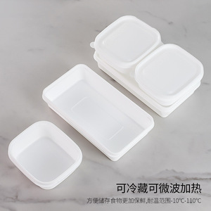 Recipientes desechables para alimentos con tapa, cajas cuadradas de plástico tipo bento para preparación de comidas, aptos para microondas, 200-400 ml - Product Image 3