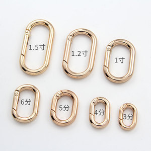 Oval Spring <b>Rings</b> Zinc Alloy Plated Strong Hardware For Bags Clothing Accessories - Product Image 4