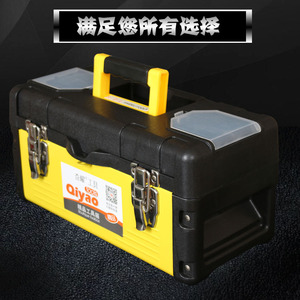 Qiyao Metal Toolbox 14 17 19 Inch Stackable Waterproof Tool Storage For Auto Repair Home Use - Product Image 2
