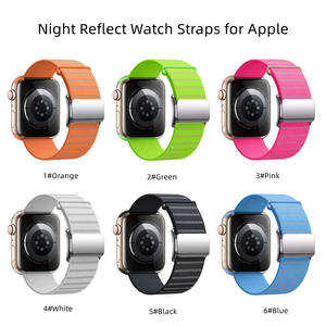 Correa de Reloj Deportiva de Nailon Trenzado Ajustable con Hebilla Magnética y Banda Reflectante para Apple Watch - Product Image 2