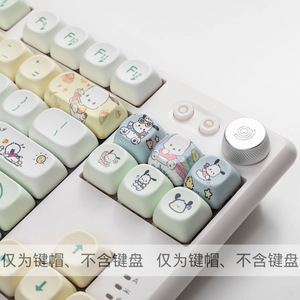 Pochacco <b>Keycaps</b> Moa Height <b>Pbt</b> Full Set Cute Customized English Universal Compatible - Product Image 2