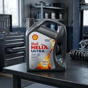 น้ำมันเครื่อง ULTRA 5W-40 (4 ลิตร) - Product Image 3