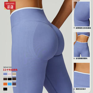 Leggings de yoga ECK9245 de cintura alta, sin costuras, con diseño fruncido en los glúteos, para correr, yoga y fitness. - Product Image 5