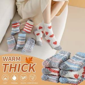 Chaussons thermiques pour femmes 2024, en corail, doux et moelleux, longueur mi-mollet, tricotés, pour la maison, l'<span class=keywords><strong>hiver</strong></span>, chauds, pour le lit, le sol, les bottes, les chaussettes de Noël - Product Image 2