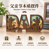 Décoration en bois découpée au laser à 4 couches avec inscription « DAD », thème chasse, pour la fête des Pères, à poser sur table ou étagère, décoration intérieure