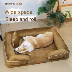 Solid Pattern Vier-Jahreszeiten-rechteckiges Haustier Sofa Nest Winter paket Hunde bett Abnehmbare Netz abdeckung aus strap azier fähigem Stoff für Katzen Hunde - Product Image 2