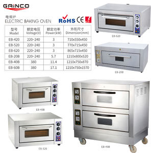 الصينية معدات المطاعم التجارية 220 240 فولت 6.4kw فرن حراري كهربائي - Product Image 5