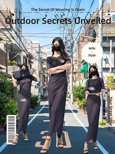 Conjunto de Vestido Elástico y Ajustado al Cuerpo, de Encaje Transparente y Ecológico, para el Día a Día, Citas al Aire Libre, Parejas Románticas - Product Image 2