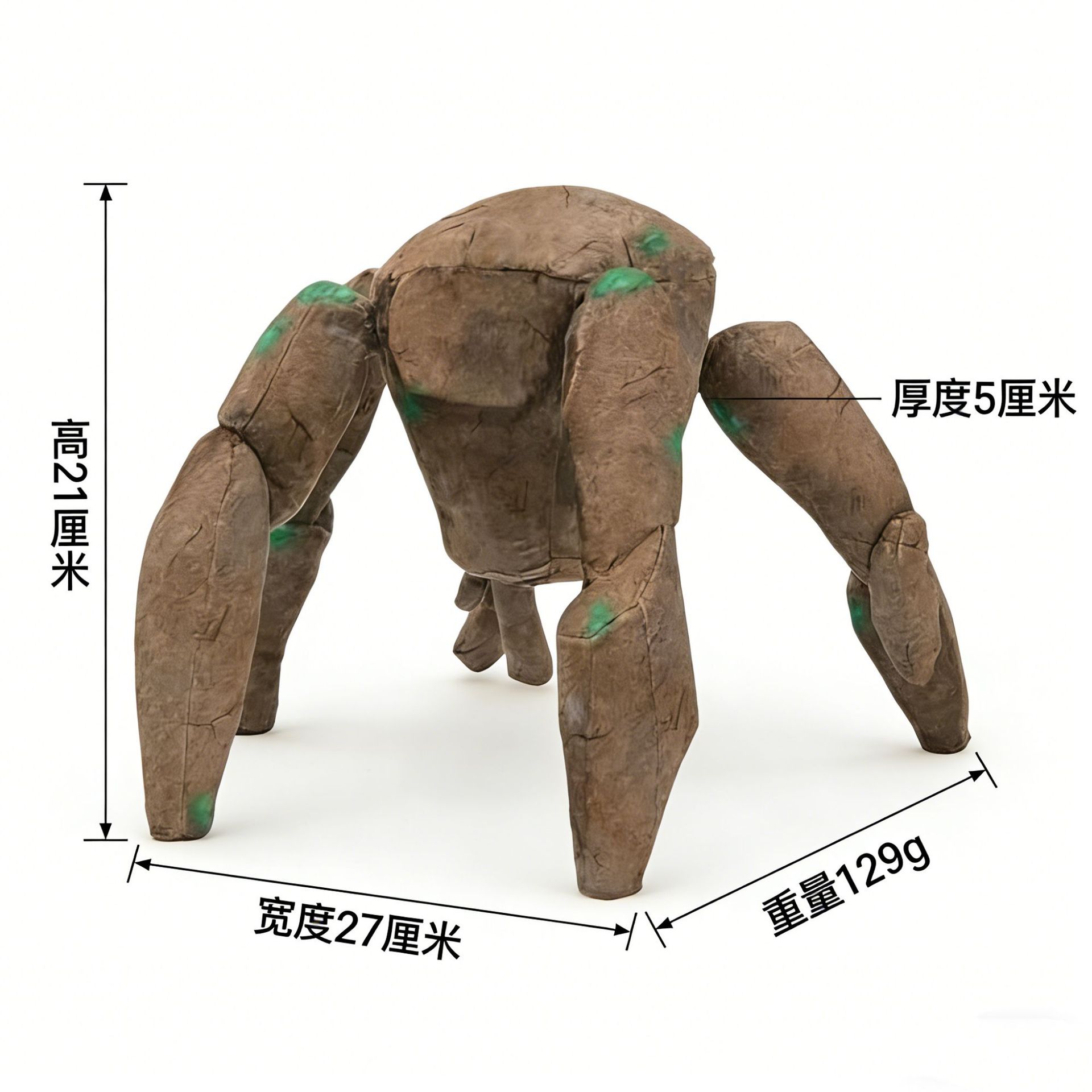 #3-stone spider