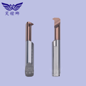 SCIR Micro foro Cutter Mini tornio tornitura testa scorrevole piccolo foro in carburo solido alesatrice tipo Bar macchine OEM personalizzabili alesatura - Product Image 2