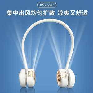 Portable Bladeless Neck Fan Lightweight With Digital Display For Outdoor Use - Product Image 4